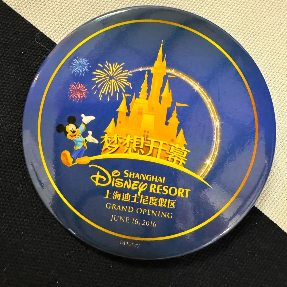 Disney Resort pin collectible item.